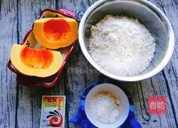 Illustration of how to make pan version of pumpkin buns 1