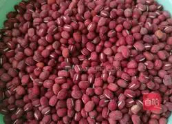 Illustration of how to make purple rice flour bean paste buns 2