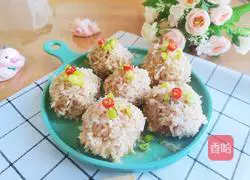 Illustration of how to make glutinous rice meatballs 12