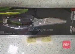 Baby Illustration of how to make 8-month-old egg persimmon noodles 2