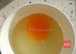 Illustration of how to make tomato and egg soup 3