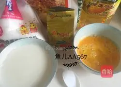 Milk meal package illustration 1