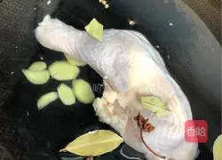 Illustration of how to make spicy chicken with saliva 1