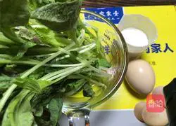 Mustard sprout egg cake Illustration of how to do it 1