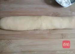 Illustration of how to make pumpkin steamed buns 9