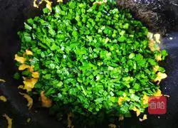 Vegetarian buns ~ Illustration of how to make white steamed buns 6