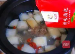 Beef brisket and radish soup recipe 6
