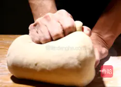 Brown sugar delicacies recipe illustration 2