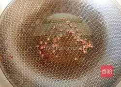 Illustration of spicy lamb offal soup recipe 3