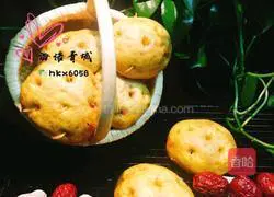Illustration of how to make imitation sprout potatoes 10