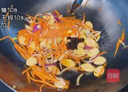 Illustration of how to make fried instant noodles 6