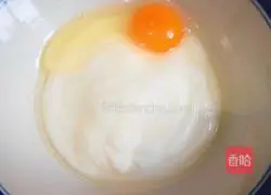 Yoghurt Egg Pancake Recipe Illustration 4