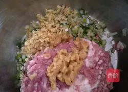 Illustration of how to make pork buns with vegetables and mushrooms 6