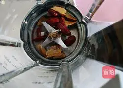 Nutritional rice cereal recipe 2