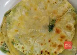 Illustration of how to make green onion cake 8