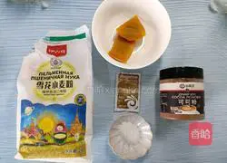 Illustration of how to make pumpkin steamed buns 1