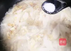 Illustration of how to make ginger and egg noodle soup 5