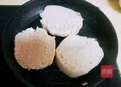 Illustration of how to make You Kang Mo 7