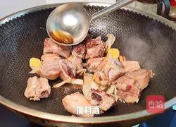 Illustration of Pork Ribs Stewed with Corn 13