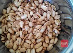 Drunkard Peanut Recipe Illustration 4