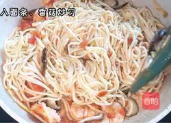 Illustration of how to make fried noodles with tomatoes, shrimps and mushrooms 8