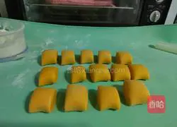 Pumpkin buns Illustration of how to do it 11