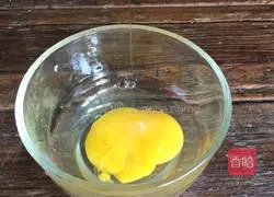 Illustration of how to make ham and egg noodles 2