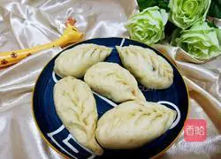 Illustration of how to make willow leaf bean paste buns 13