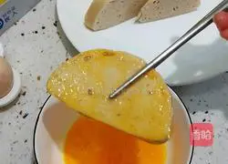 Illustration of how to make fried steamed buns 3