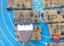 Seaweed soda crackers Illustration of how to do it 8