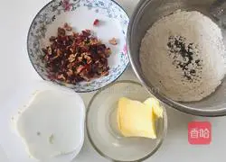 Chia seed and red date scone recipe 1
