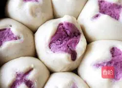 Illustration of how to make purple potato blossom steamed buns 12