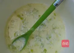 Chive soda Illustration of how to make cookies 10