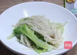 Illustration of how to make beef slices in sour soup 9