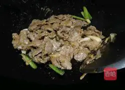 Illustration of how to make fried beef 5