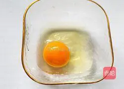 Illustration of how to make steamed egg custard with shrimps 2