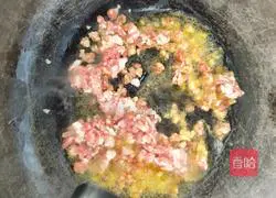 Illustration of how to make leek and egg dumplings 7