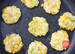 Illustration of how to bake sweet potato and pumpkin 5