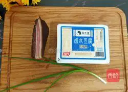 Steamed bacon Illustration of how to make braised tofu 1