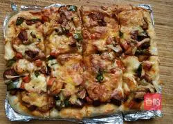 Simple and delicious pizza recipe 13