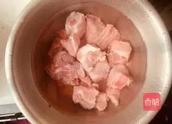 Casserole Pork Ribs Soup Recipe Illustration 1