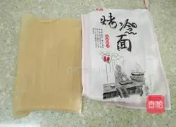 Yanbian Grilled Cold Noodles Illustration 1