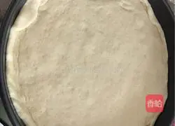 Illustration of how to make bear pizza 9