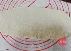 Illustration of how to make two-color purple sweet potato buns 4