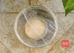 Illustration of how to make carrot steamed buns (little bear head shape) 12