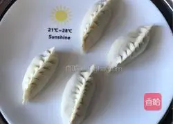 Illustration of how to make steamed wheat dumplings 6