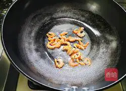 Illustration of Kaiyang Tofu, Seafood and Mushroom Soup 4