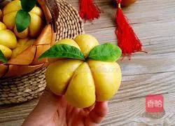 Illustration of how to make pumpkin buns with bean paste 16