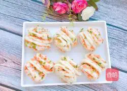 How to make Hanamaki Illustration 21