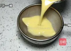 Illustration of how to make steamed eggs with minced meat 3